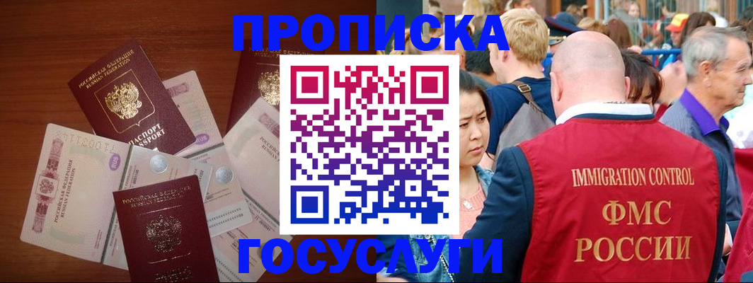 форма 3 в Сухом Логе